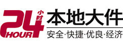 朝天8-500吨吊车出租起重吊装公司